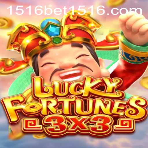 Descubra o Mundo Empolgante do Jogo LUCKYFORTUNES3x3